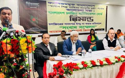 অন্ধকার ঘোচাতে চাই সাংস্কৃতিক জাগরণ: কাদের গনি