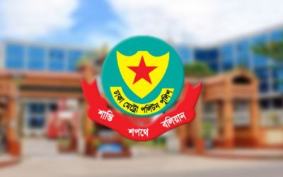 রমজান ও ঈদে ‘মানি এস্কর্ট’ সেবা দেবে পুলিশ