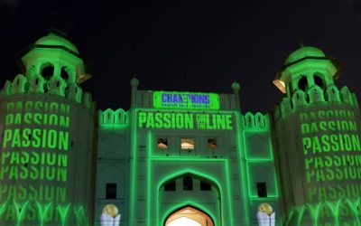 চ্যাম্পিয়ন্স ট্রফির আলোয় আলোকিত ঐতিহাসিক ‘লাহোর ফোর্ট’