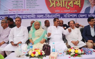 ‘দেশে আইনশৃঙ্খলা রক্ষা ও দ্রব্যমূল্য নিয়ন্ত্রণে ব্যর্থ সরকার’