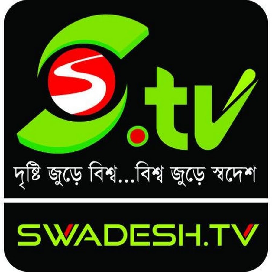 SWADESHTV.NET